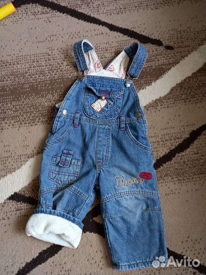 Детские вещи