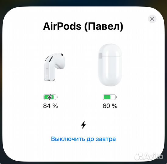 Airpods 4 с шумоподавлением