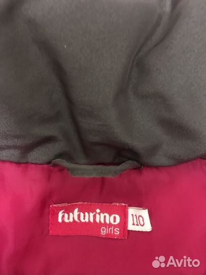 Куртка для девочки размер 110 (б/у)