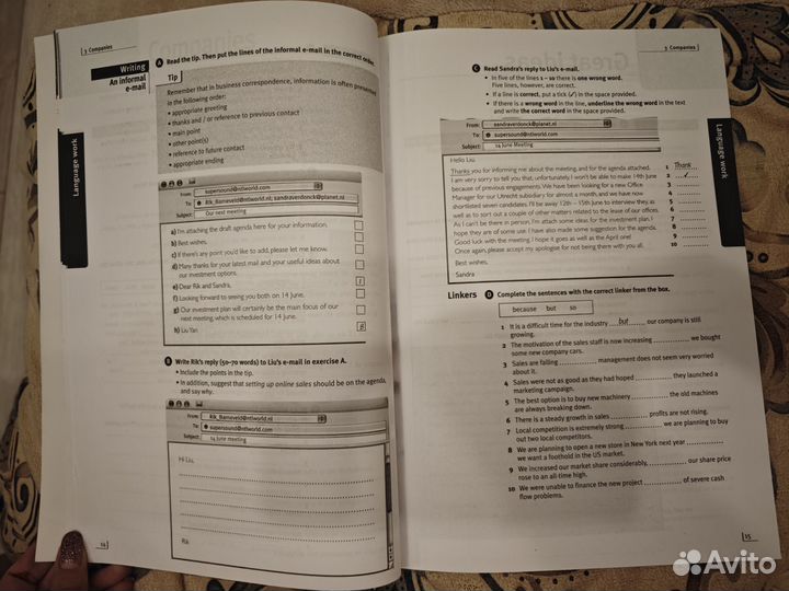 Учебник английского языка market leader