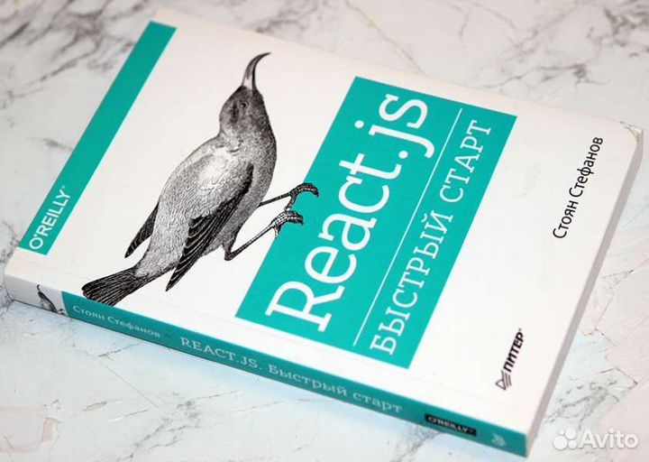 Книги по программированию 20 наименований