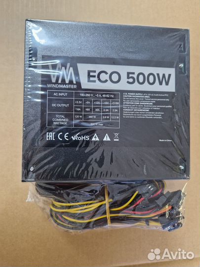 Блок питания