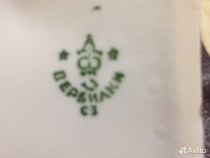 Статуэтка «Бегущие олени» Вербилки