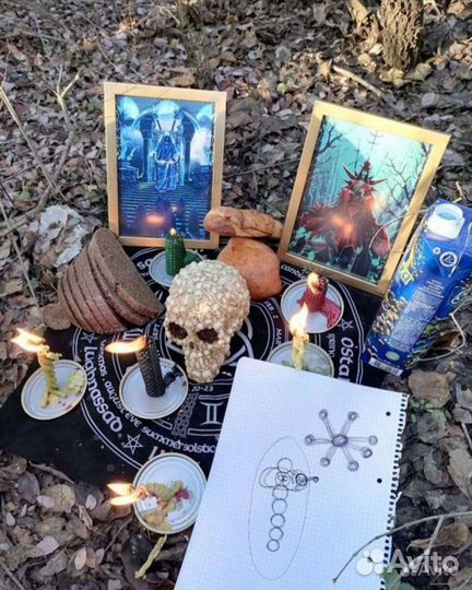 Гадание на Таро,Чистка Порчи, Обучение