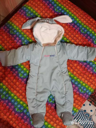 Комбенизон