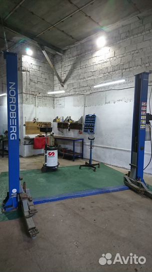 Автосервис