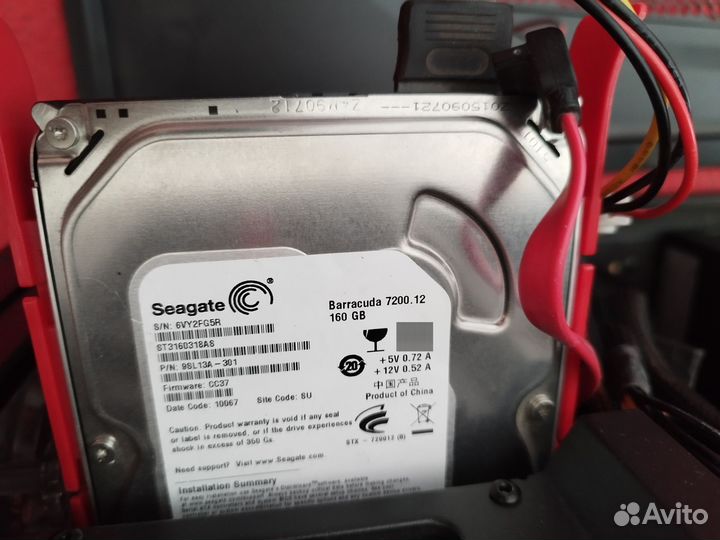 Системный блок DNS