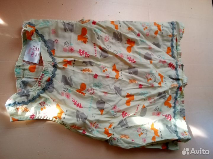 Детские вещи