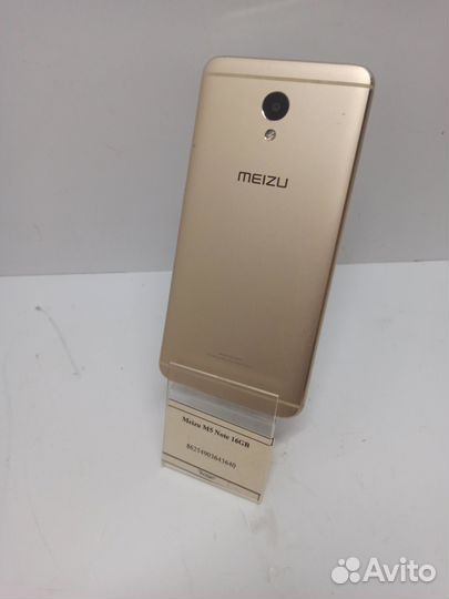 Meizu M5 Note, 3/16 ГБ