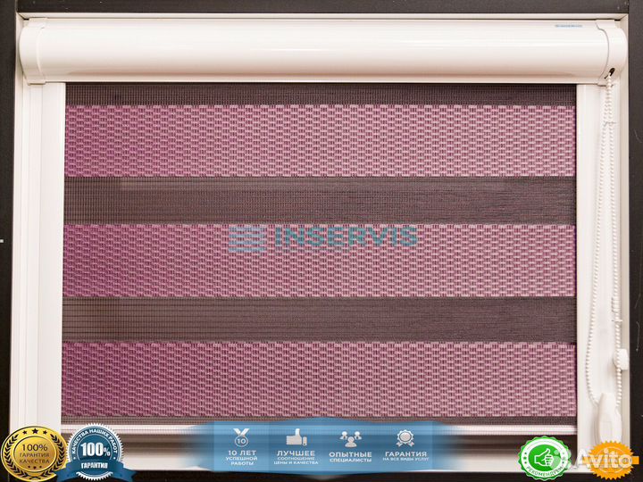 Готовые римские шторы