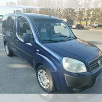 FIAT Doblo 1.4 MT, 2014, 178 000 км, с пробегом, цена 980 000 руб.