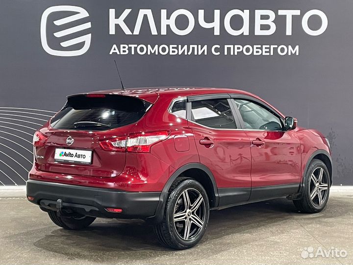 Nissan Qashqai 2.0 CVT, 2014, 90 500 км