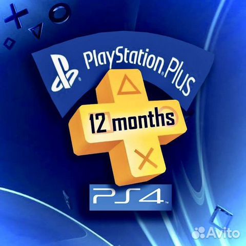 Playstation + Турция 12 months