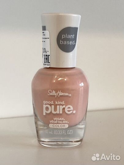 Лак для ногтей Sally Hansen