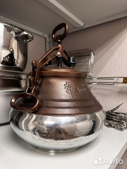 Афганский казан 15 литров