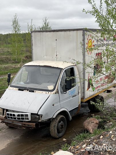 ГАЗ ГАЗель 3302 2.3 МТ, 2002, 100 000 км