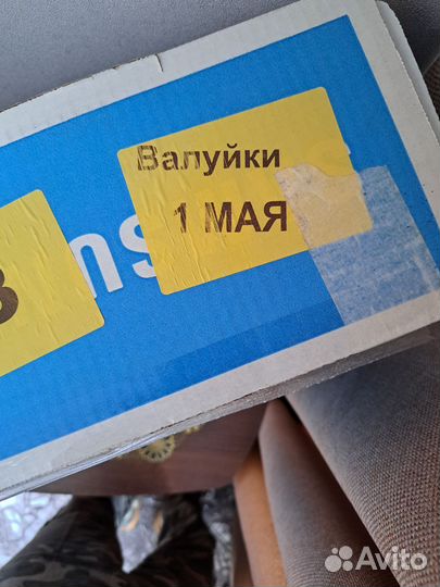 Телевизор Samsung 43