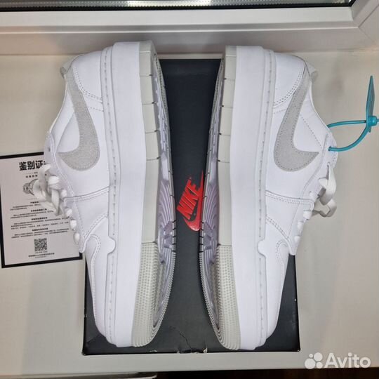 Nike Air Jordan 1 Elevate Low