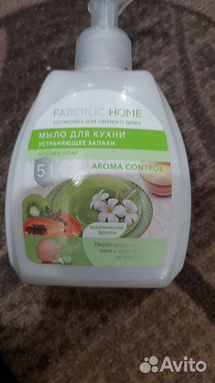 Жидкое мыло для кухни