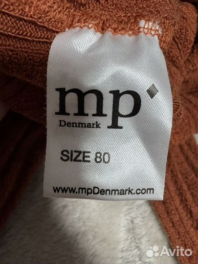 Колготки шерстяные janus