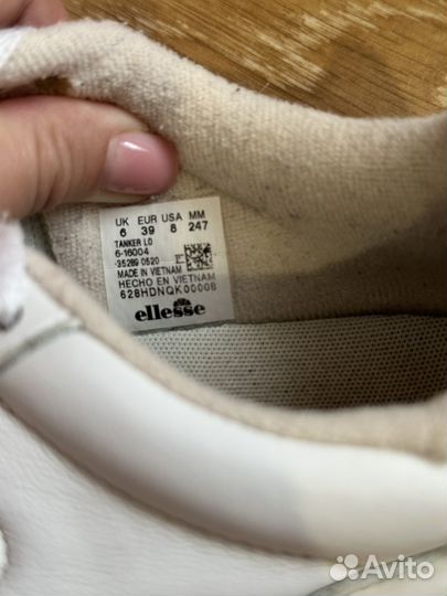 Кросовки /кеды ellesse