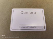 Защитное стекло камеры Xiaomi mi 11 ultra imak 8шт