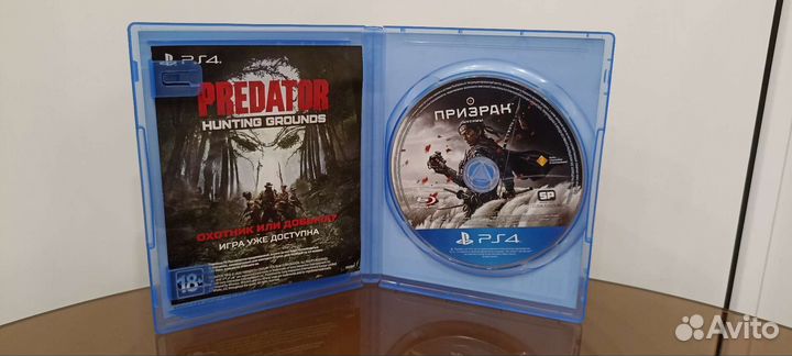 Игры для приставок ps4 Призрак Цусимы