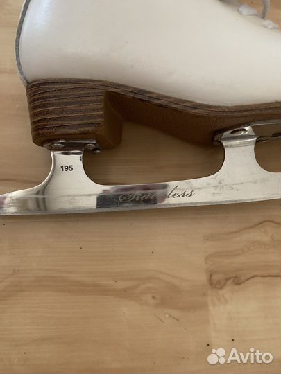 Коньки фигурные