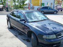 Audi A4 1.6 MT, 1996, 450 000 км, с пробегом, цена 290 000 руб.