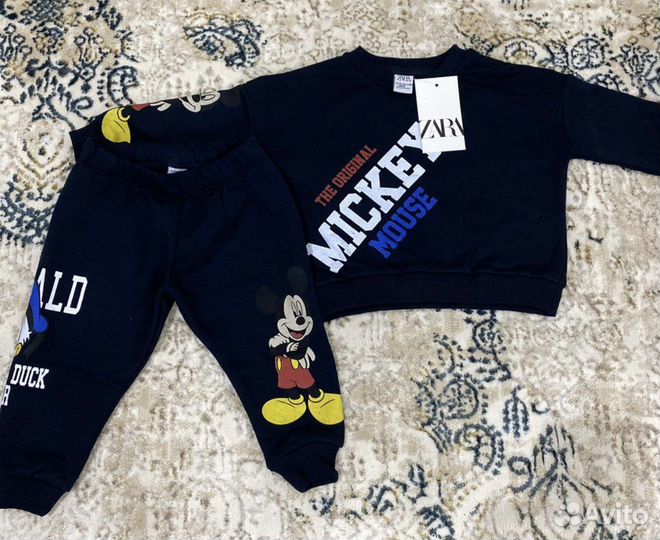 Детская одежда