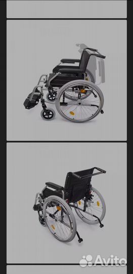 Инвалидная коляска Omega luxe 550