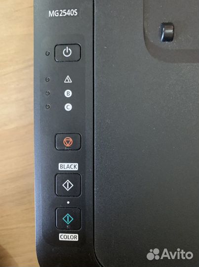Принтер струйный canon pixma mg2540S