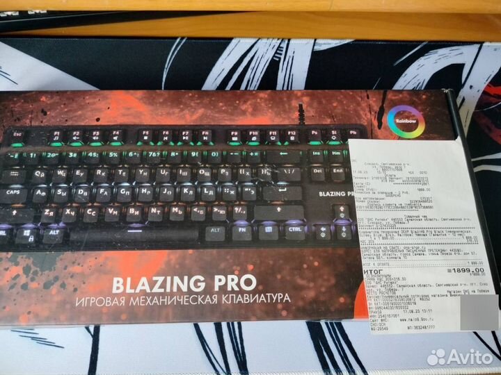 Игровая механическая клавиатура Dexp Blazing Pro