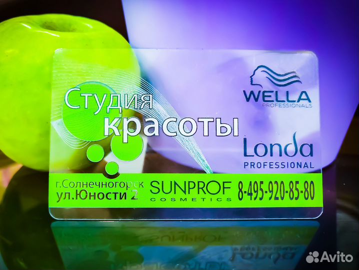 Изготовление пластиковых карт от 300 шт