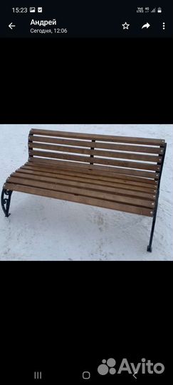 Скамейка садовая Сквер