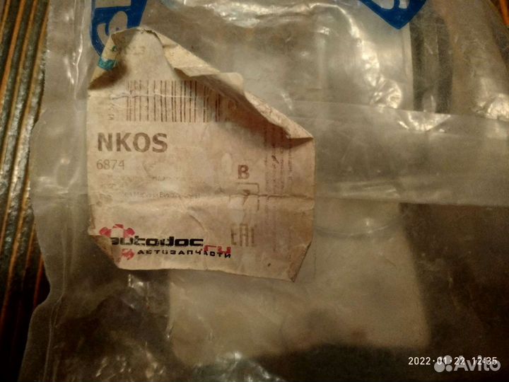 Шаровая опора Logan Sandero