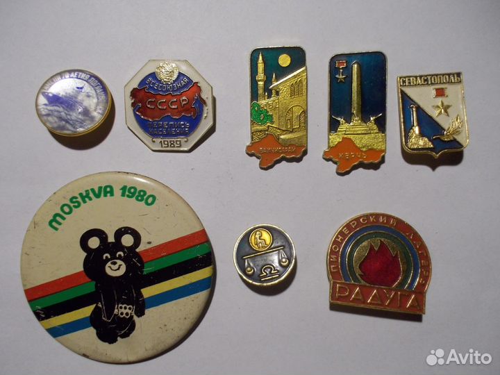 Советские значки