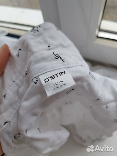 Школьные вещи пакетом 128-134-140 на девочку