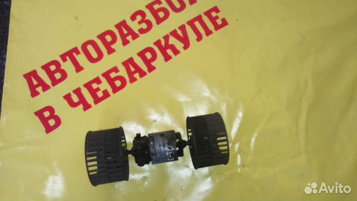 0130063031 Моторчик отопителя BMW бмв