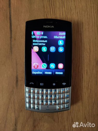 Nokia Asha 303