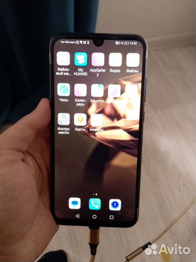 HONOR 20e, 4/64 ГБ