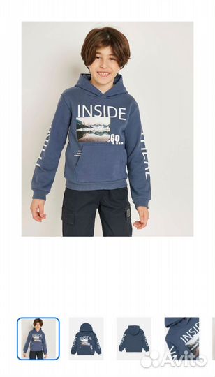 Вещи на мальчика р 128