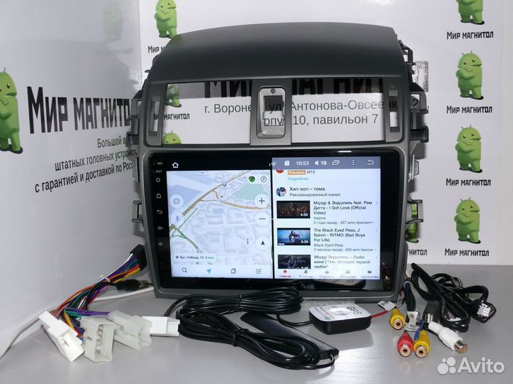 Магнитола Toyota Corolla 150 e150 Teyes CC2 Plus