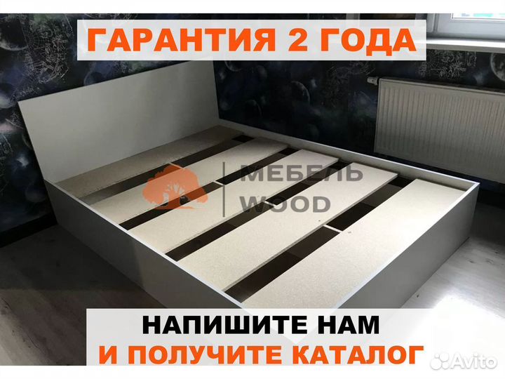 Кровать 160х200