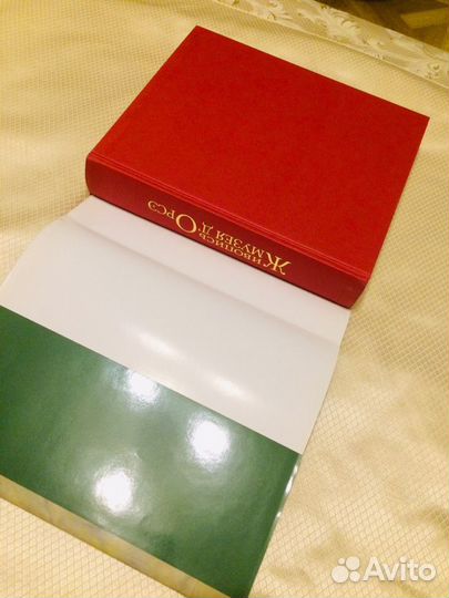 Живопись музея Орсе Подарочный альбом в супероблож