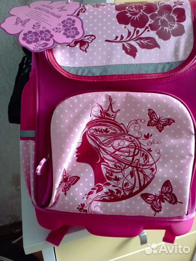 Школьный рюкзак