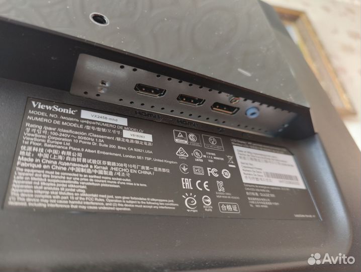 Монитор ViewSonic 24дюйма/144Гц