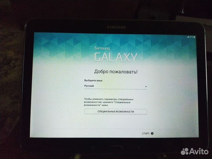 Samsung galaxy tab 4 sm t531