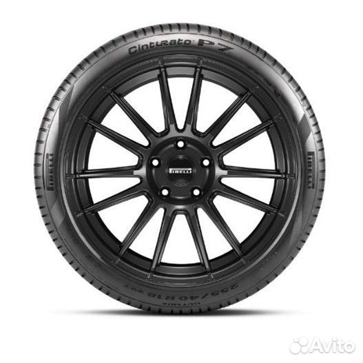 Pirelli Cinturato P7 new 225/55 R16 99Y