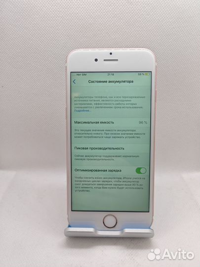 iPhone 6S, 64 ГБ